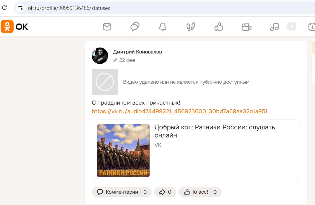 Konovalov_Dmitriy_001__SoR_026__-OK.jpg Konovalov_Dmitriy_001__SoR_026__-OK.jpg